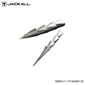 【5日はポイント10倍！】ジャッカル タングステンカスタムシンカーネイル 0.45g 1/64oz 13個入 メール便配送可 [用品1]