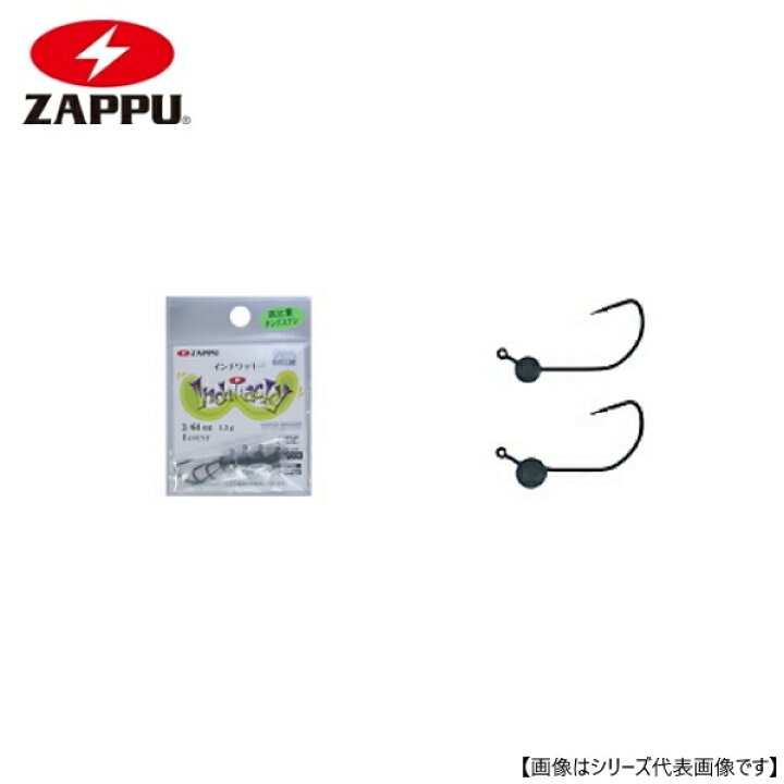楽天市場 ザップ インチワッキー 3 32oz 2 7g メール便配送可 ルアー1 釣具のフィッシャーズ