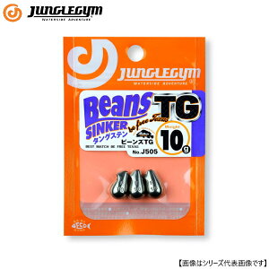 �W�����O���W�� J505 �r�[���YTG 35g ���[���֔z���� [�p�i1]