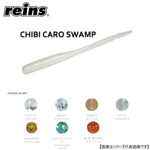 C `rLXv 183 GSCV O[X|bg [֔z [A[1]