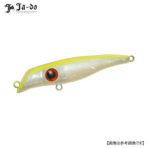 �ד� �X�[�T�� YU-2 �n�b�s�[������ ���[���֔z���� [���A�[1]
