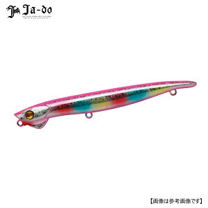 �ד� �G�����B125 13 P�R�b�g���L�����f�B�[ ���[���֔z���� [���A�[1]