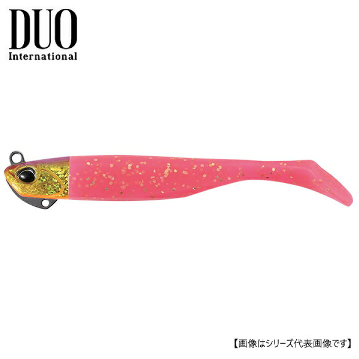 楽天市場 10日はポイントアップday デュオ ビーチウォーカー ハウルセット 31g ピンクゴールドob バブルガムピンクg メール便配送可 ルアー1 釣具のフィッシャーズ 楽天市場 10日はポイントアップday デュオ ビーチウォーカー ハウルセット 31g ピンクゴールドob バブルガムピンクg メール便配送可 ルアー1 釣具のフィッシャーズ