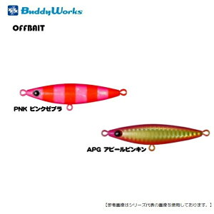 ofB[[NX ItxCg 40g APG [֔z [A[]