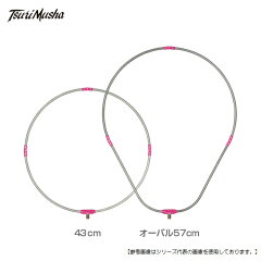 楽天市場 用品 タモ網 タモ枠 替え網 釣具のフィッシャーズ