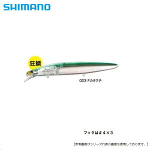 y1̓|Cg10{IzV}m TCgATV140StbVu[Xg FJ^N` 003 [֔z [A[]