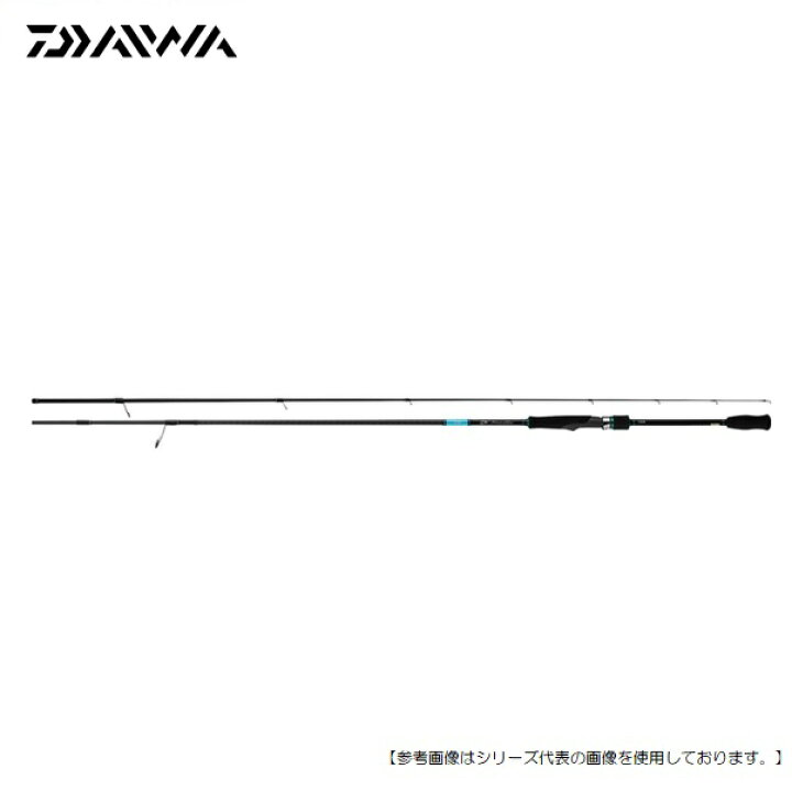 楽天市場】【1日はポイント10倍！】ダイワ エメラルダス X 86ML 