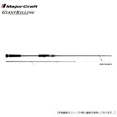 楽天市場 ロッド エギングロッド 釣具のフィッシャーズ