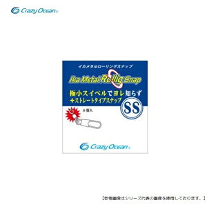 NCW[I[V CJ^[OXibv SS [֔z [pi1]