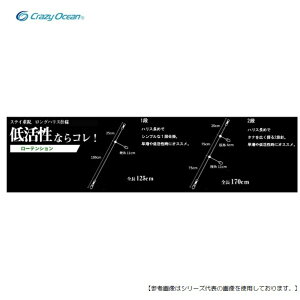 NCW[I[V MT-LO1 COCJ^d| [eV1i [֔z [pi1]