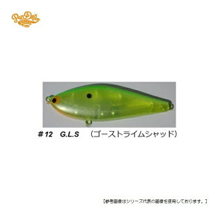 y1̓|Cg10{Iz|WhCuK[W WOUOxCg80S #12 GLS [֔z [A[1]