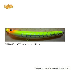 |WhCuK[W XEBOEHu[85S #06 XRY [֔z [A[1]