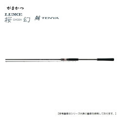 楽天市場 ロッド 船真鯛竿 釣具のフィッシャーズ