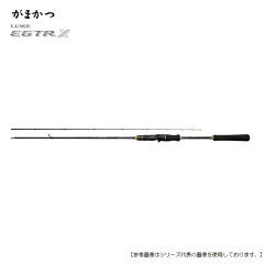楽天市場 ロッド エギングロッド 釣具のフィッシャーズ 楽天市場 ロッド エギングロッド 釣具のフィッシャーズ