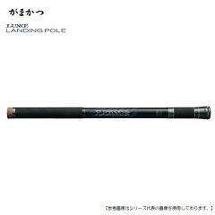 楽天市場 ロッド タモの柄 釣具のフィッシャーズ