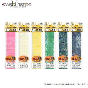 y1̓|Cg10{Izі{ ProArV[g oCg}[J[ q^ XgCNCG[ [֔z [pi1]