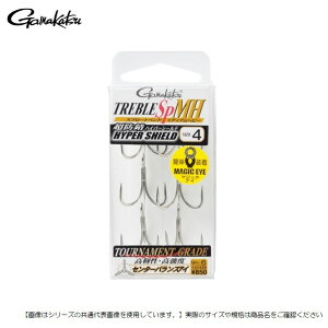 ܂ gu SP-MH #8 [֔z [pi]