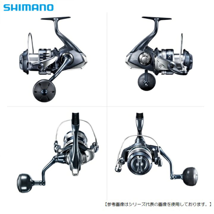 楽天市場】シマノ 20 ストラディック SW 8000HG 送料無料 [リール 