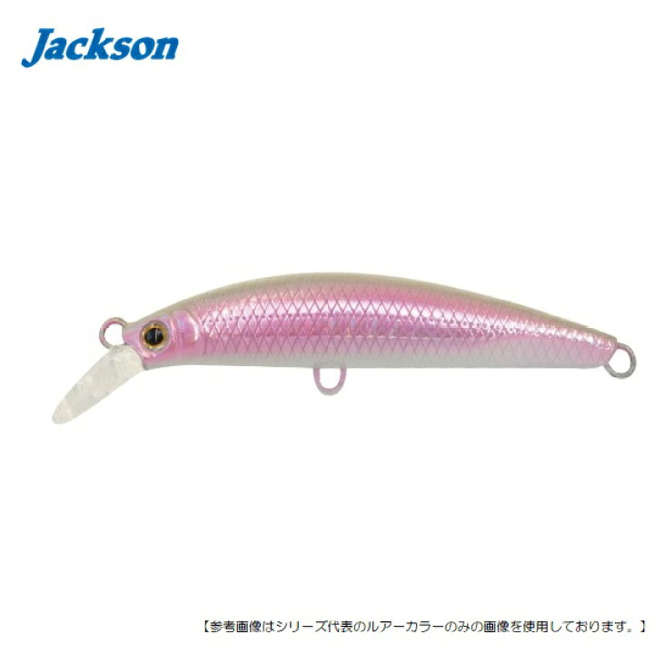 楽天市場 ジャクソン ピンテールｅｚ 28ｇ ｋｉｓキス メール便配送可 ルアー1 釣具のフィッシャーズ