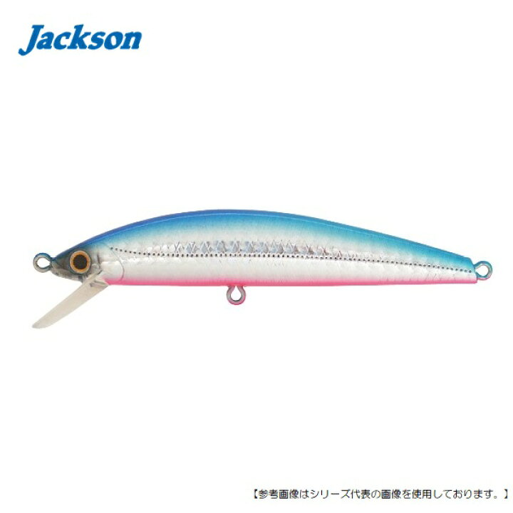 楽天市場 ジャクソン ピンテールチューン 27ｇ ｏｂｐオーシャンブルピン メール便配送可 ルアー1 釣具のフィッシャーズ