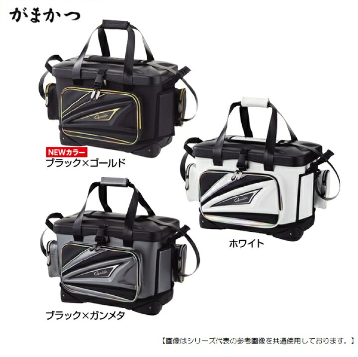 楽天市場 5日はポイントアップday がまかつ がま磯クール ｇｂ3 ブラック 32l バッグバッカン3 送料無料 釣具のフィッシャーズ