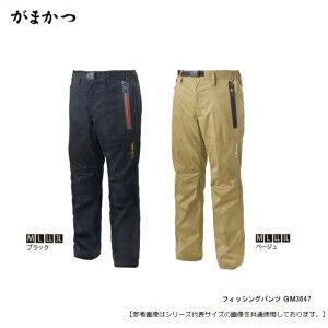 フィッシングウェア がまかつ フィッシングパンツの人気商品 通販 価格比較 価格 Com