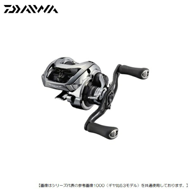 楽天市場】ダイワ スティーズリミテッドSV TW1000HL 左巻き 送料 