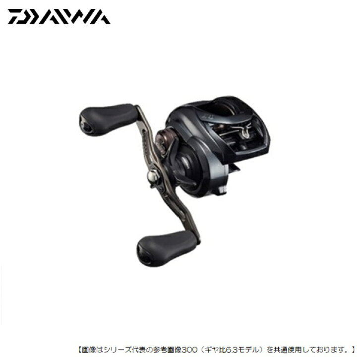 楽天市場】ダイワ タトゥーラTW 400H 右巻き 同梱不可、入荷次第 