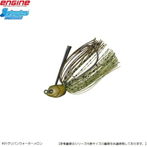 �y1���̓|�C���g10�{�I�z�G���W�� ���[�v�X�X�C�~���O�}�X�^�[3/16oz #01�O���p��/WM ���[���֔z���� [���A�[4]