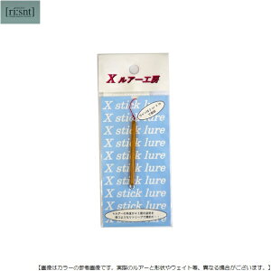���Z���g X�X�e�B�b�N�~�j 0.9g No19 �N���A�L�������� ���[���֔z���� [���A�[4]