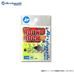 �A���J�W�b�N�W���p�� ���E���h���b�N 1.0g-#6 ���[���֔z���� [�p�i5]