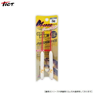 eBNg MLver.2 `[hEFCg TW 3g [֔z [pi]