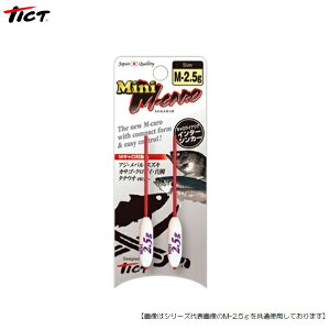 eBNg ~jML M-5.0g [֔z [pi]