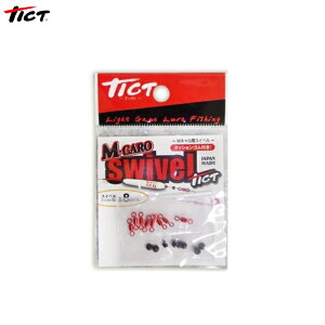 y1̓|Cg10{IzeBNg MLXCx NbVSt [֔z [pi]