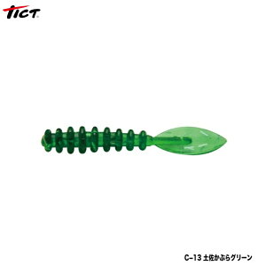 y1̓|Cg10{IzeBNg uAg1.2 C-13yԂO[ [֔z [A[]