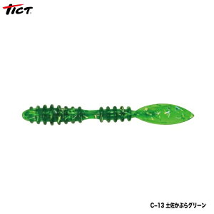 y1̓|Cg10{IzeBNg uAg2.0 C-13yԂO[ [֔z [A[]