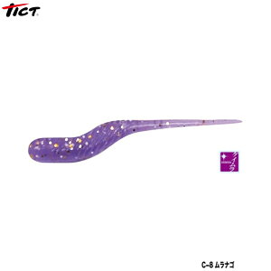 y1̓|Cg10{IzeBNg Ms1.7 C-8iS [֔z [A[]