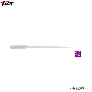 y1̓|Cg10{IzeBNg tBWbgk[h2.7 C-20NAUV [֔z [A[]