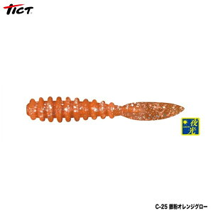 y1̓|Cg10{IzeBNg ^{uAg1.5 C-25╲IWO[ [֔z [A[]