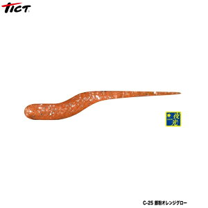 y1̓|Cg10{IzeBNg Ms1.7 C-25╲IWO[ [֔z [A[]