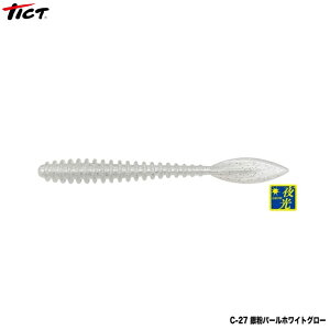 �e�B�N�g �u�����A���g2.5 C-27�╲�p�[���z���C�g�O���[ ���[���֔z���� [���A�[]
