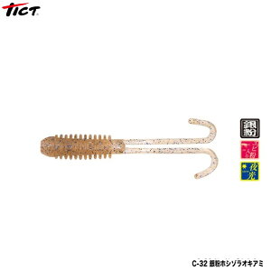 y1̓|Cg10{IzeBNg s[J[u[2.2 C-32╲z\]ILA~ [֔z [A[]