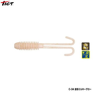 y1̓|Cg10{IzeBNg s[J[u[2.2 C-35~L[O[ [֔z [A[]