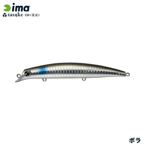 �A���Y�f�U�C�� �T�X�P120���g #217 �{�� ���[���֔z���� [���A�[4]