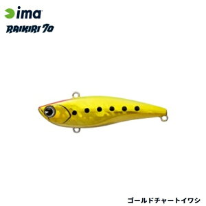 �A���Y�f�U�C�� ���C�L��70 #010 �S�[���h�`���[�g�C���V ���[���֔z���� [���A�[4]