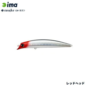 �A���Y�f�U�C�� �T�X�P120��� #001 ���b�h�w�b�h ���[���֔z���� [���A�[4]