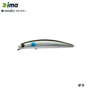 �A���Y�f�U�C�� �T�X�P120��� #004 �{�� ���[���֔z���� [���A�[4]