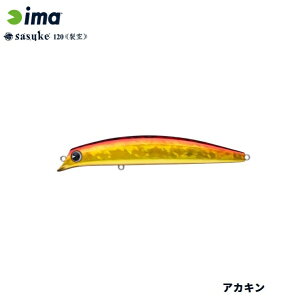 �A���Y�f�U�C�� �T�X�P120��� #010 �A�J�L�� ���[���֔z���� [���A�[4]