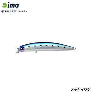 �A���Y�f�U�C�� �T�X�P120��� #012 ���b�L�C���V ���[���֔z���� [���A�[4]