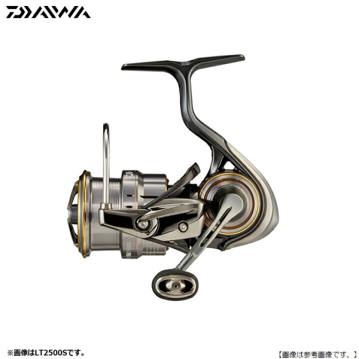 楽天市場】ダイワ 21ルビアス エアリティFC LT2500S-XH-QD 